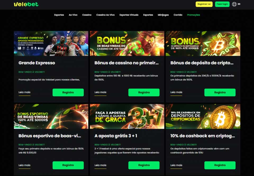 Supergol online