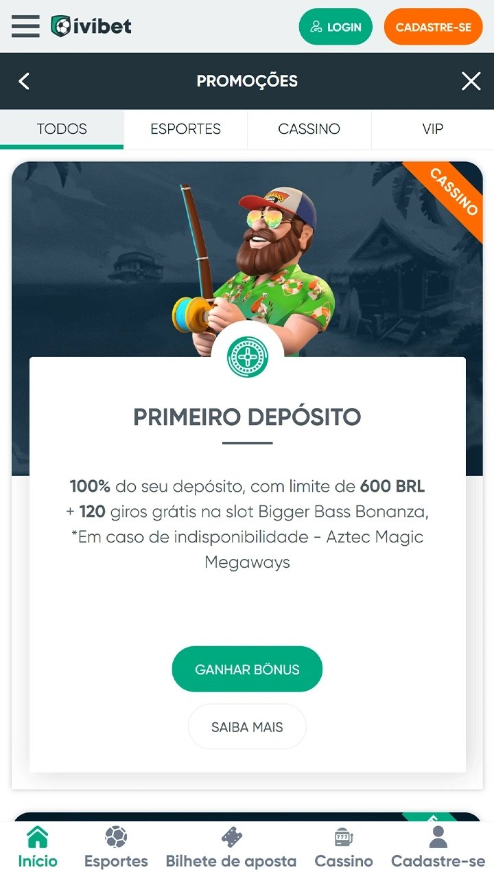 A porteira filme