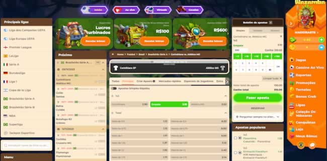 Mega log